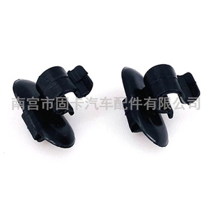 Hood <b>Rod</b> Support Strut Clips 792834 Black <b>Plastic</b> For Citroen C2 C3 C4 - Product Image 1