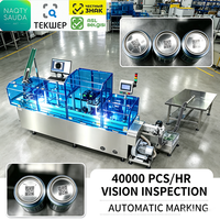 Machine de marquage laser haute vitesse pour aluminium, avec codage DataMatrix GS1 pour la traçabilité des marques Chestny Znak ASL BELGISI