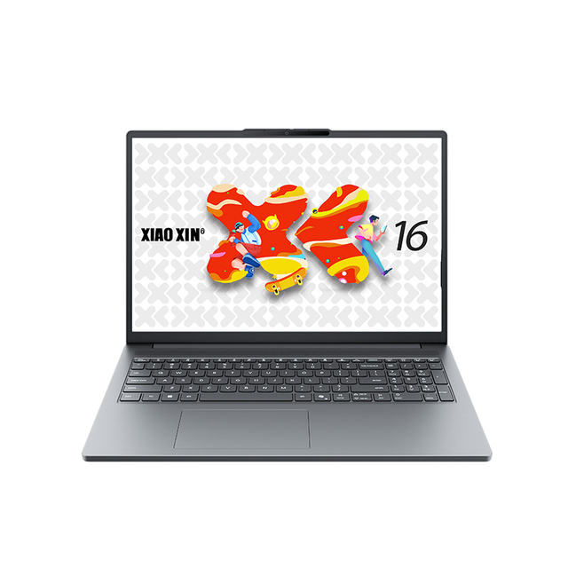 Ienovo Xiaoxin 16 SE 16inch FHD 60Hz IPS LCD Ryzen R7-8745HS 16GB RAM 512GB SSD 50Wh Battery Educational Laptop PC