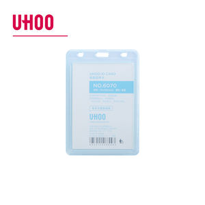 Uhoo ที่ใส่นามบัตรพลาสติก PP ขนาดใหญ่พิเศษเป็นมิตรกับสิ่งแวดล้อม - Product Image 1