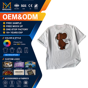 Nuova maglietta ricamata con cartoni animati <span class=keywords><strong>di</strong></span> <span class=keywords><strong>Tom</strong></span> <span class=keywords><strong>e</strong></span> <span class=keywords><strong>Jerry</strong></span>, vestibilità ampia, casual, per tutti i giorni - Product Image 1