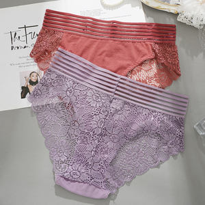 4XL grande taille dames <span class=keywords><strong>Sexy</strong></span> <span class=keywords><strong>culotte</strong></span> sans couture dentelle florale coupe grande taille sous-vêtements très grosse femme <span class=keywords><strong>culotte</strong></span> femmes matures culottes - Product Image 1