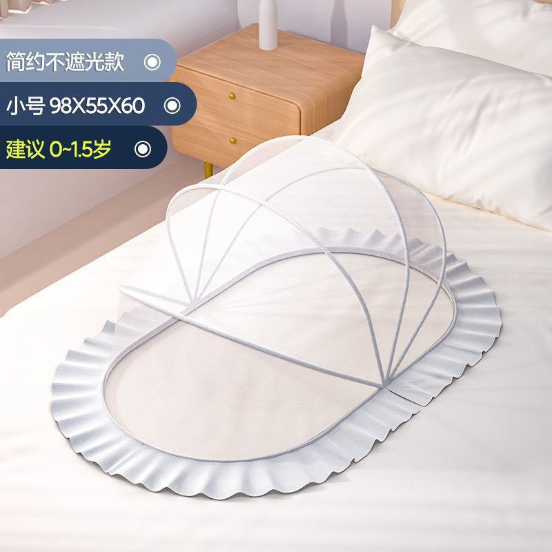 Simple style [non-blackout]