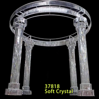 Arche de mariage ronde en métal doré de luxe, cadre de support pour décoration d'événement, scène et cérémonie
