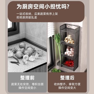 Soporte de pared para pesas Rusas Xin Luo, de acero al carbono, organizador de almacenamiento de 3 niveles para equipo de gimnasio en casa - Product Image 5