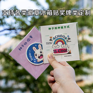 Papier à semences plantable en gros pour les anniversaires de bébé, les invitations de mariage, les billets de concert, l'impression personnalisée, les cartes cadeaux sur le thème des animaux et des fées - Product Image 6