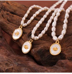 高品質ファッションジュエリー18Kゴールドステンレスシェルオーバルディスクペンダント天然淡水パールビーズネックレス女性用 - Product Image 5