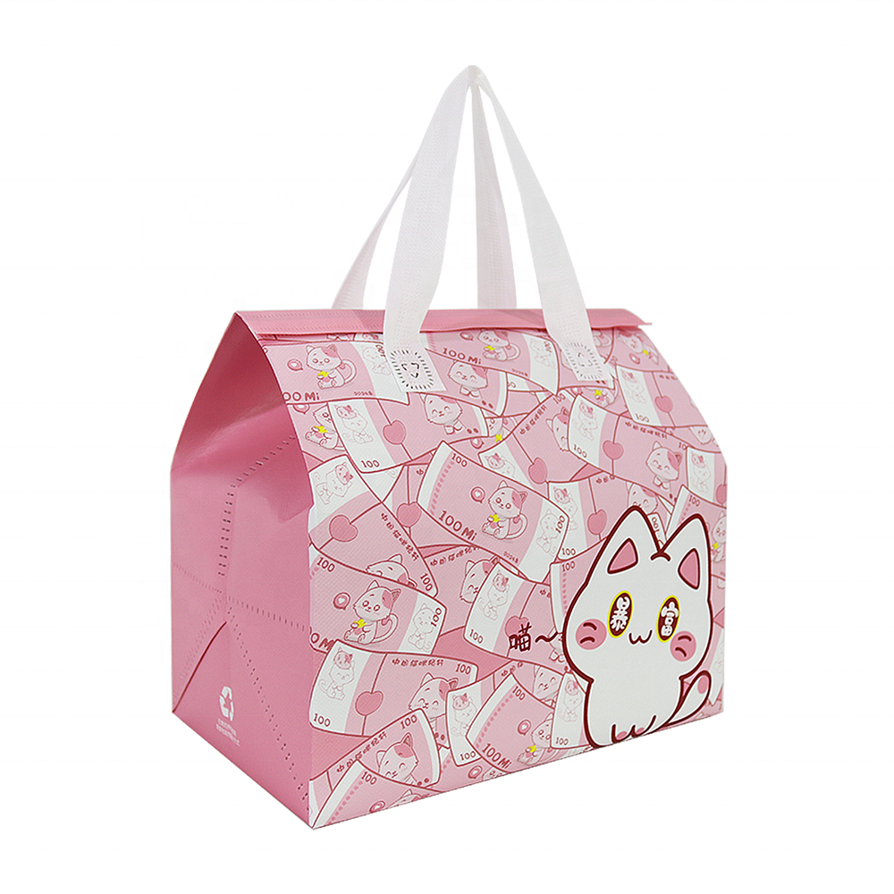 ปรับแต่ง