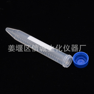 Tubo de centrífuga Xincheng Biochemical Instruments de 10 ml, de plástico, con tapa de rosca y graduado, para uso en laboratorio. - Product Image 4