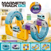 39 pièces de jouets de piste magnétique pour garçons et filles, circuit de course flexible, assemblage DIY, piste de train à suspension magnétique électrique