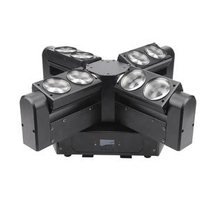 Projecteur de scène à tête mobile à huit yeux 200W pour extérieur, éclairage de scène à tête mobile, cyclones de lumière à œil infini - Product Image 2