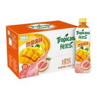 Vente chaude de jus de saveur tropicale de 450ml, boisson de jus de fruits et de légumes, boisson de jus chinois