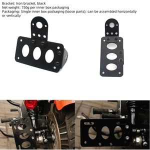 Soporte Lateral Metálico Negro para Vehículos Todoterreno, Apto para Modificación de Accesorios de Motocicletas Harley - Product Image 3