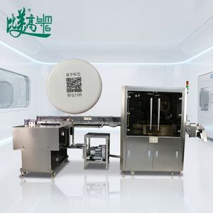 Codeur laser UV automatique pour bouchons de biberons, imprimante de codes QR à données variables avec système de rejet par inspection visuelle pour bouchons de lait - Product Image 1
