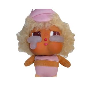 Nouveauté : Boîte mystère tendance avec pendentif en peluche PVC, thème Vacances d'été et bulles, prévente, dès 14 ans - Product Image 5