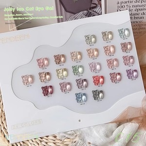 VENDEENI 24 Couleurs Gel UV Effet Œil de Chat Diamant Brisé Résine Ongles 2024 Nouvelle Collection Kit Nail Art Non Toxique Gel UV pour Ongles - Product Image 4