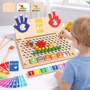 Juguete Sensorial de Motricidad Fina, Pinzas para Cuentas de Colores, Aprendizaje Preescolar, Educativo, Montessori, Bolas de Clasificación, Juguetes Matemáticos para Dedos - Product Image 5