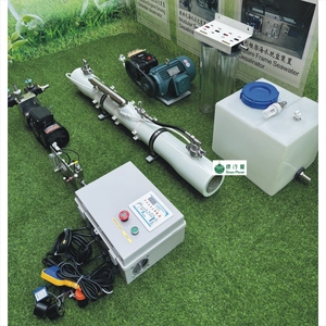Máquina de Desalinización de Agua Marina por Ósmosis Inversa <span class=keywords><strong>Greenplanet</strong></span> Solar 3T/Día con Motor Portátil para Yates y Embarcaciones 220V - Product Image 2
