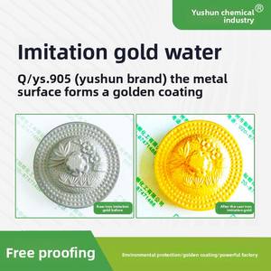 Agente auxiliar químico líquido de oro de aleación de <span class=keywords><strong>zinc</strong></span> de unión fuerte para <span class=keywords><strong>química</strong></span> - Product Image 4