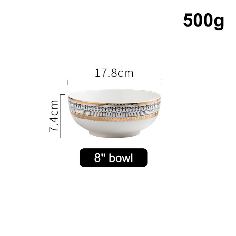 8 inch Bowl