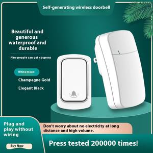 กริ่งประตูไร้สาย IP68กันน้ำติดผนังแข็งแรงทนทานอุปกรณ์โทรฟรีแบตเตอรี่อุปกรณ์อิเล็กทรอนิกส์สำหรับผู้บริโภค - Product Image 5