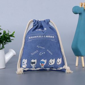 Bolsa de Lona Personalizada con Doble Cordón, Colorida, Reutilizable, Biodegradable, Marca Allright, Modelo AR-4301, Impresa en Serigrafía - Product Image 2