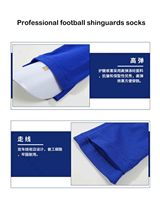 Protège-tibias de sport en nylon élastique doux personnalisé avec logo, en polyester et EVA, protège-jambes de sport, chauffe-jambes, football