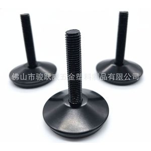 Patas Ajustables para Muebles, 50mm de Diámetro, Hierro Electroforético Negro, Patas Fijas, Soporte para Aumentar la Altura de Estantes - Product Image 3