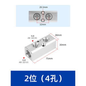 Medium to High Flow Rate <b>Aluminum</b> <b>Strip</b> Splitter Multi-Pipe Air Distributor C-Type Connector HVAC Systems Parts Compatibility - Product Image 5