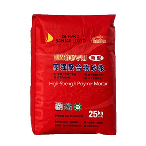 Cemento de Alta Resistencia Grado M10 para Reparación de Grietas en Pisos, Daños por Grietas, Pavimento Exterior para el Hogar, Antideslizante, Endurecedor y Curado - Product Image 1