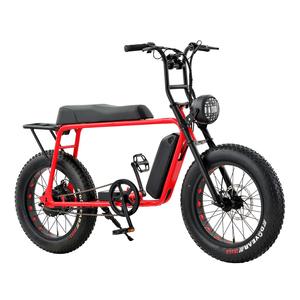 Vélo électrique tout-terrain <span class=keywords><strong>internet</strong></span> rouge 73mm de large pneu 48v lithium 7 vitesses acier sans balais 50km capteur - Product Image 4