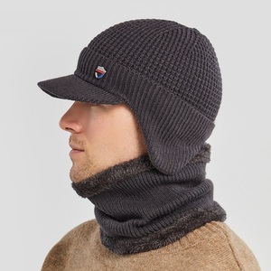 Itfabq35 — <span class=keywords><strong>ensemble</strong></span> de chapeau écharpe pour hommes, chapeau tricoté, chaud, doublure polaire, idéal pour l'hiver - Product Image 5