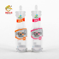 Pochette à bec verseur personnalisée 100 ml en PET/CPE laminé métallisé pour jus de fruits, emballage de boisson anti-humidité, impression hélio