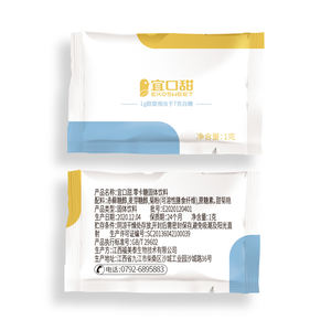 Edulcorante de mesa bajo en azúcar, fruta monje - Product Image 2