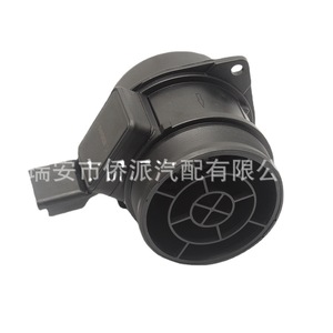 Débitmètre d'air 9632215280 5WK9628 pour Citroën Fiat Peugeot, pièce de rechange automobile - Product Image 5