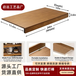Étagères de rangement murales mobiles en bois pour cuisine et salle de bain, séparateurs rectangulaires marron foncé, organisateurs pour 2ème étage - Product Image 4