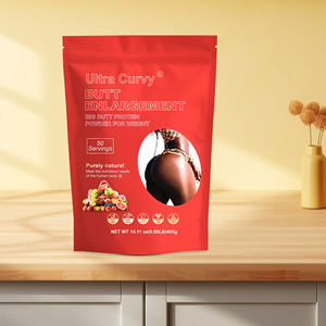 ผงโปรตีนมาคา400ก. ประสิทธิภาพสูงพร้อมส่วนผสมจากธรรมชาติผงสำหรับขยายก้นฉลากส่วนตัว - Product Image 5