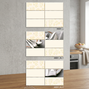 Atractivo Luster Reactive Series 300x450mm Color Beige Interior de cocina 30x45cm Cerámica Brillante Esmaltado 12x18 Azulejos de pared digitales - Product Image 1