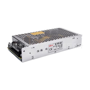 Mwish S-145-24 24V Switching Power Supply For Led <b>Light</b> Strip Advertising <b>Light</b> Boxes - Product Image 1