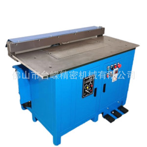 Fully Automatic Chamfering <b>Machine</b> 1200 With Disk System For Mold Steel Plate <b>Trimming</b> And Chamfering - Product Image 1