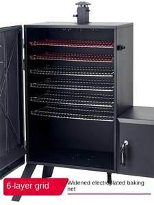 Machine industrielle de fumage de viande, grande machine automatique de transformation alimentaire pour poisson-chat, dinde, bacon, poulet, saucisse, poisson, séchage de la viande, fumage - Product Image 5