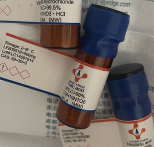 LAIBOTECH 2,2-Diphényl-1-picrylhydrazyl (DPPH) CAS1898-66-4 Poudre verte à noire Pureté 98,5% Matériel de synthèse Intermédiaires - Product Image 1