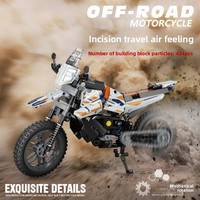 Bloques de Construcción de Motocicleta Todoterreno para Niños, Rompecabezas de Piezas Pequeñas, Juguete de Ensamblaje, Colección de Adornos