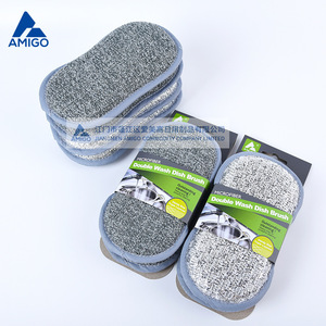 Brosse à vaisselle double Amigo en microfibre, lot de 2, pour le nettoyage des casseroles et des poêles - Product Image 1