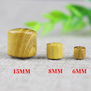 Perles en bois de santal doré, rondes, 6mm, 8mm, 15mm, grain de bois poli, pour bracelets et colliers DIY - Product Image 1