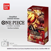 OPCG PRBC-02 authentique pour la collection de cartes de combat de tous les temps Vol. 2 livres de divertissement en papier en provenance du Japon pour les 14 ans et plus