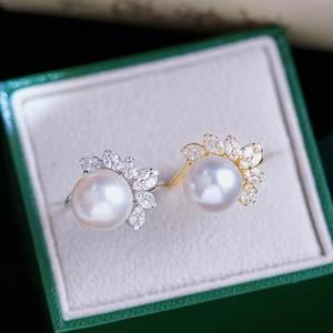 Base para Anillo de Plata S925, Hermosos Accesorios de Perlas para DIY, Cuentas Redondas de 11-12 mm, 1913 - Accesorios de Exhibición de Joyería de Lujo - Product Image 4