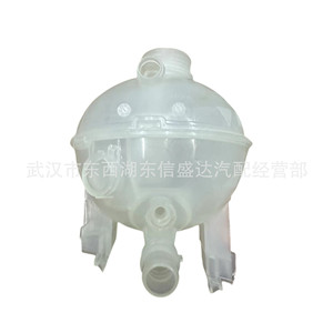 ถังน้ำเสริมเปอโยต์ ซีตรอง 9678126080 ถังขยายแบบสามรูสำหรับเปลี่ยนซ่อม - Product Image 2