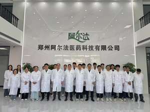 Acide carbonodithioïque au meilleur prix, éster O-éthyl S-(phénylméthyl) CAS 2943-26-2 Réactif RAFT hautement efficace - Product Image 3