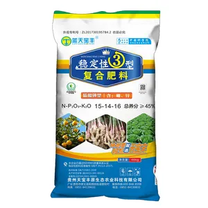 Fertilizante compuesto granular verde NPK 15-15-15 20-5-7 24-6-10 fabricante de fertilizantes NPK